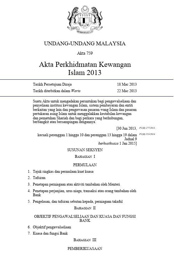 Muka depan Undang-Undang Malaysia Akta 759, Akta Perkhidmatan Kewangan Islam 2013