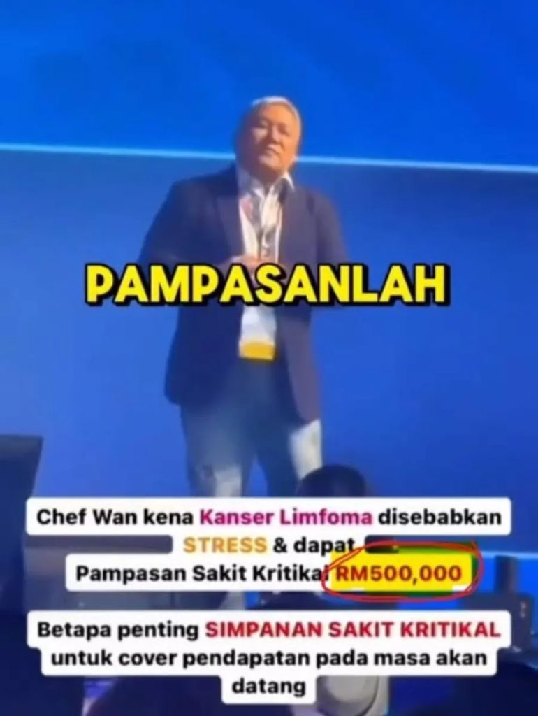 Video perkongsian Chef Wan tentang pampasan sakit kritikal