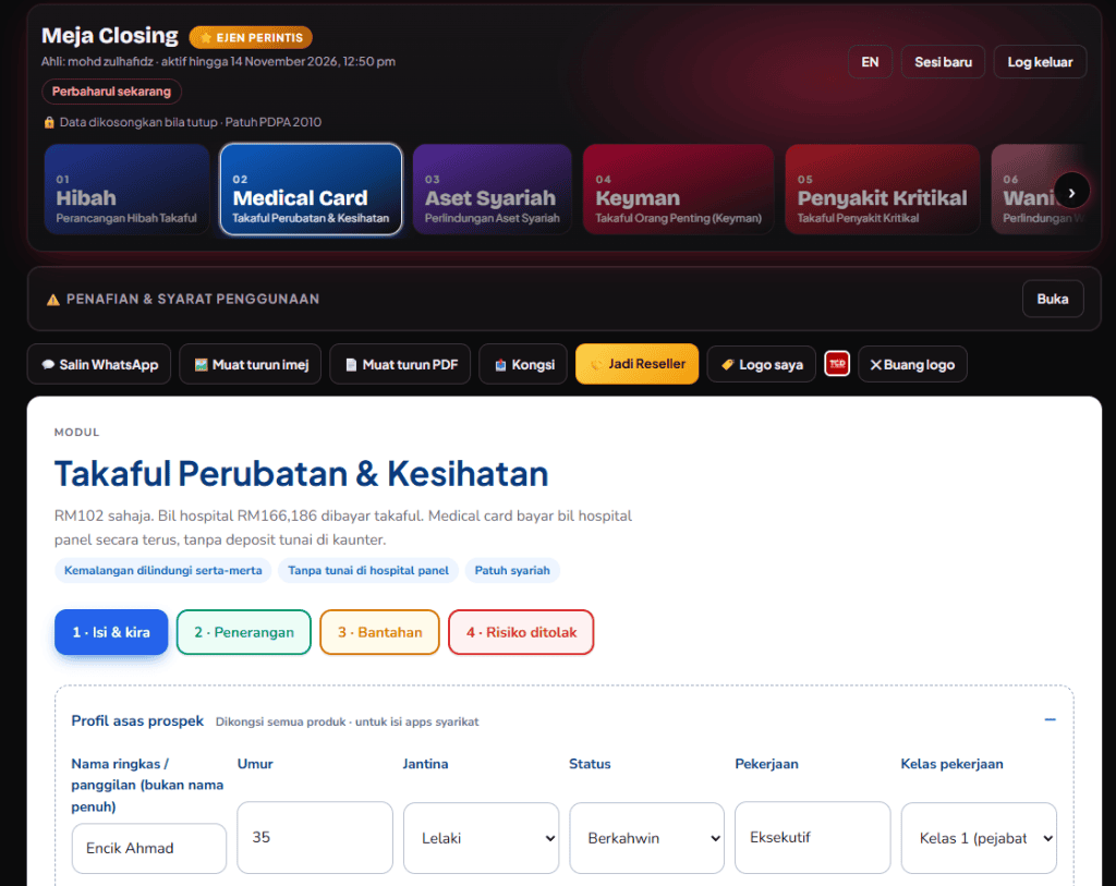 Paparan dashboard aplikasi dan menu-modul yang tersedia.